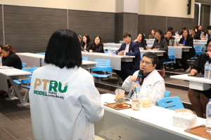 โครงการพัฒนาศักยภาพครูประจำการและครูพี่เลี้ยงให้มีคุณลักษณะของ Strong Teacher